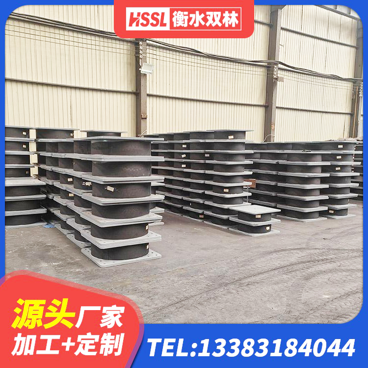 闵行区LNR(H)D370*127隔震支座 闵行区建筑减震橡胶支座什么价格 闵行区LNR橡胶隔震支座1300(II型)源头工厂 闵行区建筑高阻尼圆形隔震支座生产厂家 - 第5张