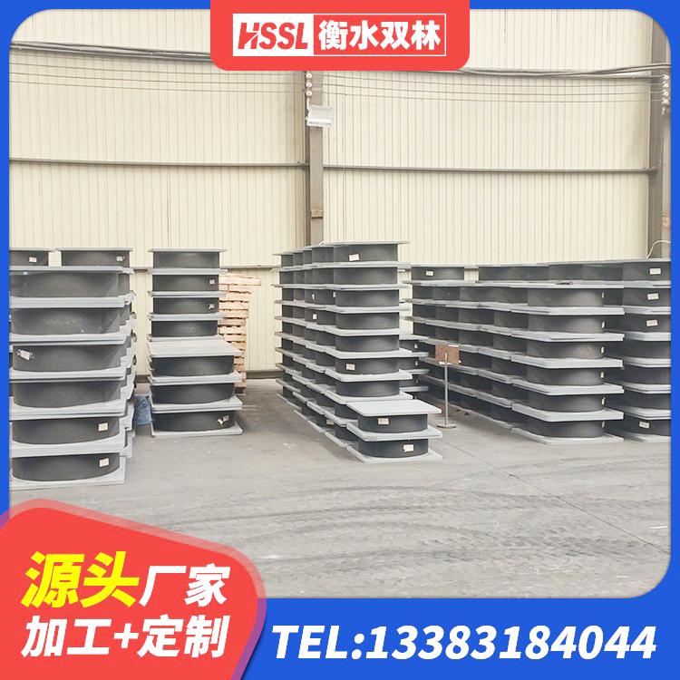 闵行区HDR1300支座 闵行区建筑减橡胶隔震支座多少钱 闵行区LNR水平分散形隔震支座源头工厂 闵行区HDR系列高阻尼隔震橡胶支座 - 第7张