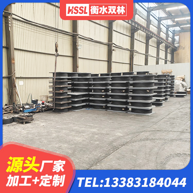 闵行区HDR1300支座 闵行区建筑减橡胶隔震支座多少钱 闵行区LNR水平分散形隔震支座源头工厂 闵行区HDR系列高阻尼隔震橡胶支座 - 第1张