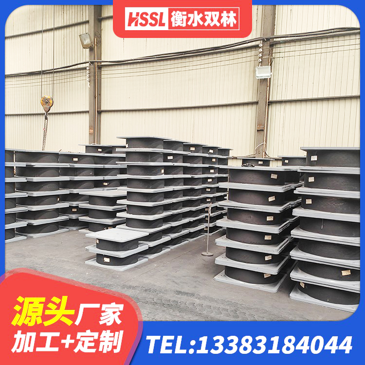 闵行区建筑隔震层支座生产厂家 闵行区铅芯支座厂家电话 闵行区HDR1200高阻尼橡胶隔震支座多少钱 闵行区高阻尼橡胶隔震支座源头工厂 - 第8张