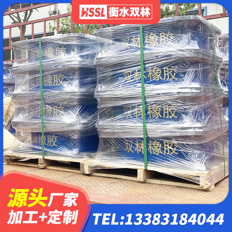 闵行区铅芯隔震支座报价 闵行区建筑橡胶支座定制 闵行区HDR500高阻尼橡胶支座厂家电话 闵行区防震支座多少钱 - 第1张