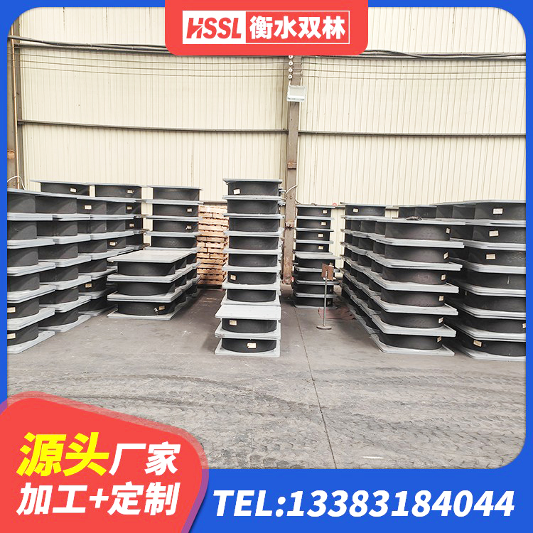 闵行区建筑橡胶隔震支座厂厂家 闵行区建筑橡胶支座 闵行区LNR1000隔震橡胶支座源头工厂 闵行区钢结构房抗震支座 - 第5张