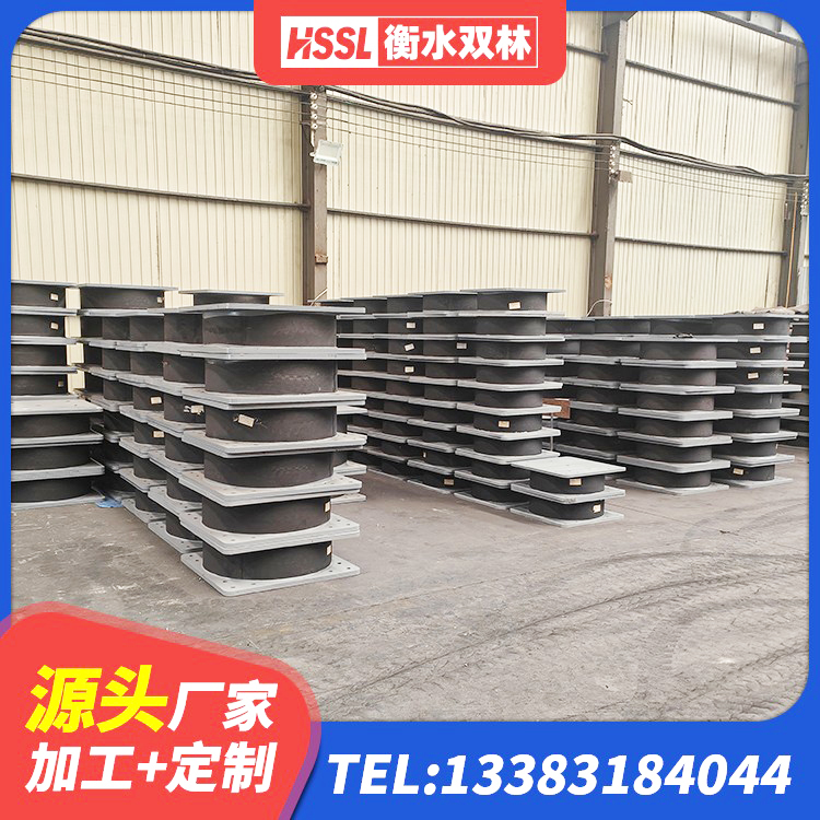 闵行区建筑防震支座LRB700生产厂家 闵行区LNR1000隔震支座 闵行区LNR700天然隔震支座厂家 闵行区圆形铅芯隔震支座厂家电话 - 第3张