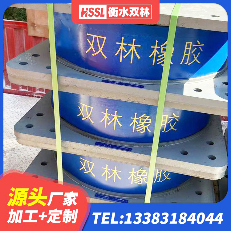 闵行区LNR(H)D370*127隔震支座 闵行区建筑减震橡胶支座什么价格 闵行区LNR橡胶隔震支座1300(II型)源头工厂 闵行区建筑高阻尼圆形隔震支座生产厂家 - 第4张