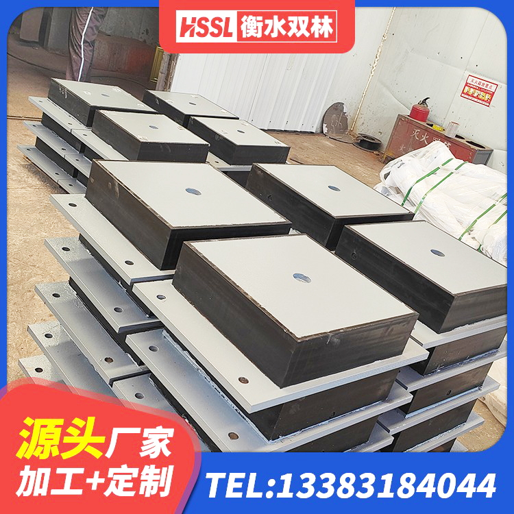 闵行区LNR500天然橡胶隔震支座 闵行区建筑高性能橡胶隔震支座源头工厂 闵行区HDR900高阻尼建筑隔震支座源头工厂 闵行区隔震建筑的橡胶隔震支座生产厂家 - 第9张