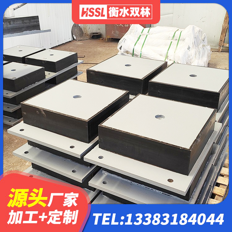 闵行区建筑隔震层支座生产厂家 闵行区铅芯支座厂家电话 闵行区HDR1200高阻尼橡胶隔震支座多少钱 闵行区高阻尼橡胶隔震支座源头工厂 - 第2张