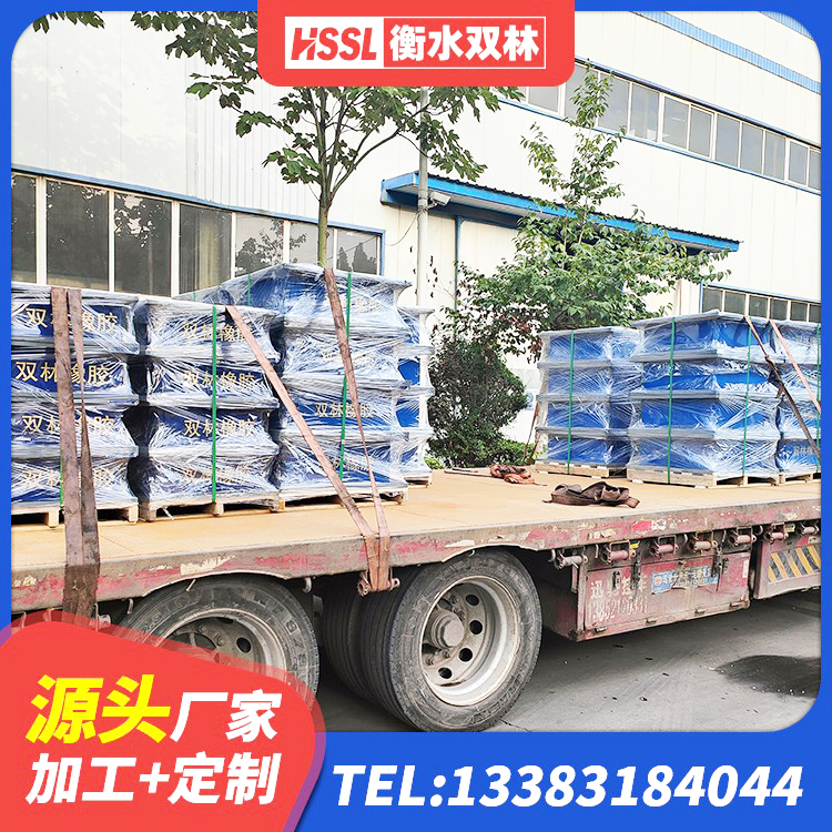 闵行区LNR(H)D370*127隔震支座 闵行区建筑减震橡胶支座什么价格 闵行区LNR橡胶隔震支座1300(II型)源头工厂 闵行区建筑高阻尼圆形隔震支座生产厂家 - 第6张