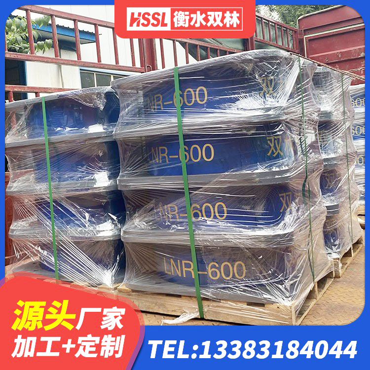 闵行区建筑隔震层支座生产厂家 闵行区铅芯支座厂家电话 闵行区HDR1200高阻尼橡胶隔震支座多少钱 闵行区高阻尼橡胶隔震支座源头工厂 - 第1张