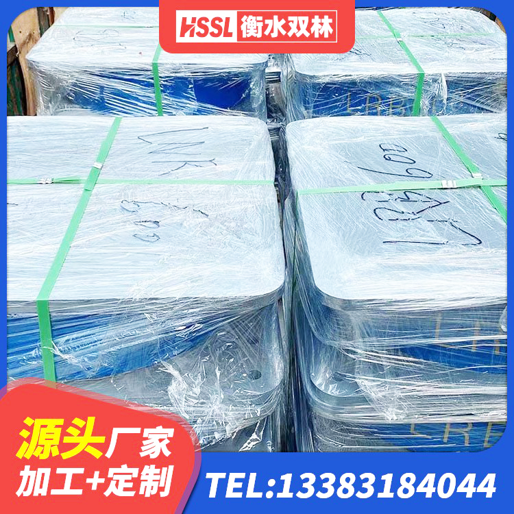 闵行区建筑橡胶隔震支座厂厂家 闵行区建筑橡胶支座 闵行区LNR1000隔震橡胶支座源头工厂 闵行区钢结构房抗震支座 - 第6张