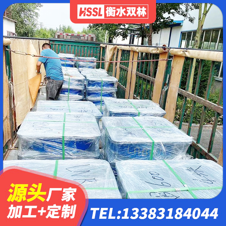 闵行区建筑隔震层支座生产厂家 闵行区铅芯支座厂家电话 闵行区HDR1200高阻尼橡胶隔震支座多少钱 闵行区高阻尼橡胶隔震支座源头工厂 - 第4张