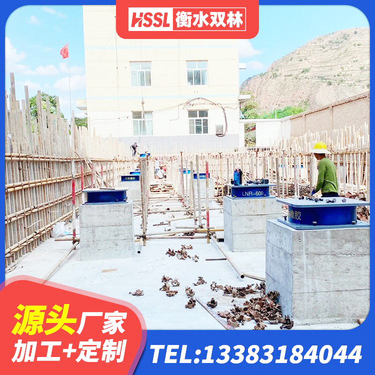 闵行区HDR1300支座 闵行区建筑减橡胶隔震支座多少钱 闵行区LNR水平分散形隔震支座源头工厂 闵行区HDR系列高阻尼隔震橡胶支座 - 第2张