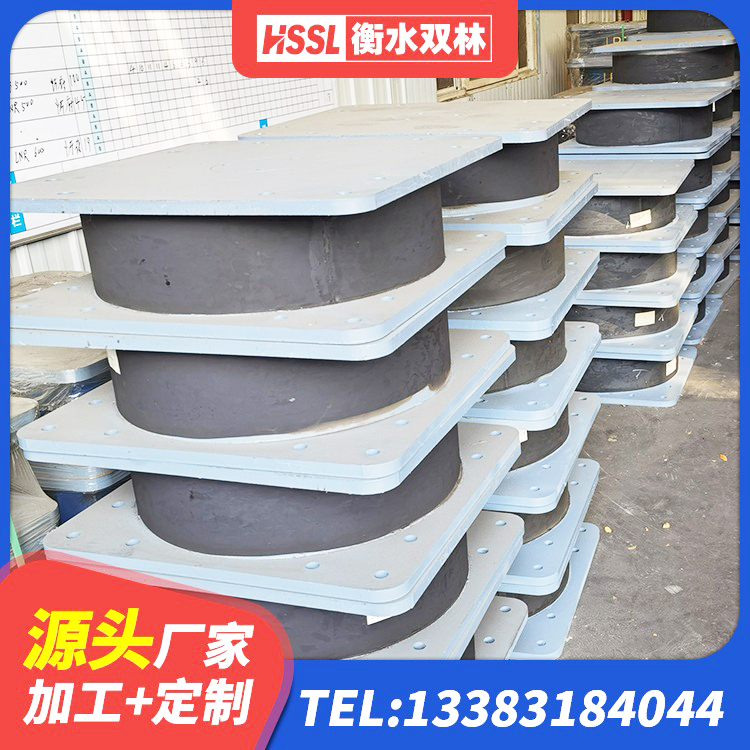 闵行区建筑橡胶隔震支座厂厂家 闵行区建筑橡胶支座 闵行区LNR1000隔震橡胶支座源头工厂 闵行区钢结构房抗震支座 - 第3张