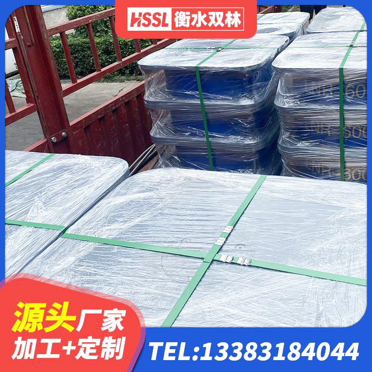 闵行区LRB700铅芯支座多少钱 闵行区纤芯隔震橡胶支座 闵行区高阻尼圆形隔震支座生产厂家 闵行区楼房建筑抗震支座源头工厂 - 第5张