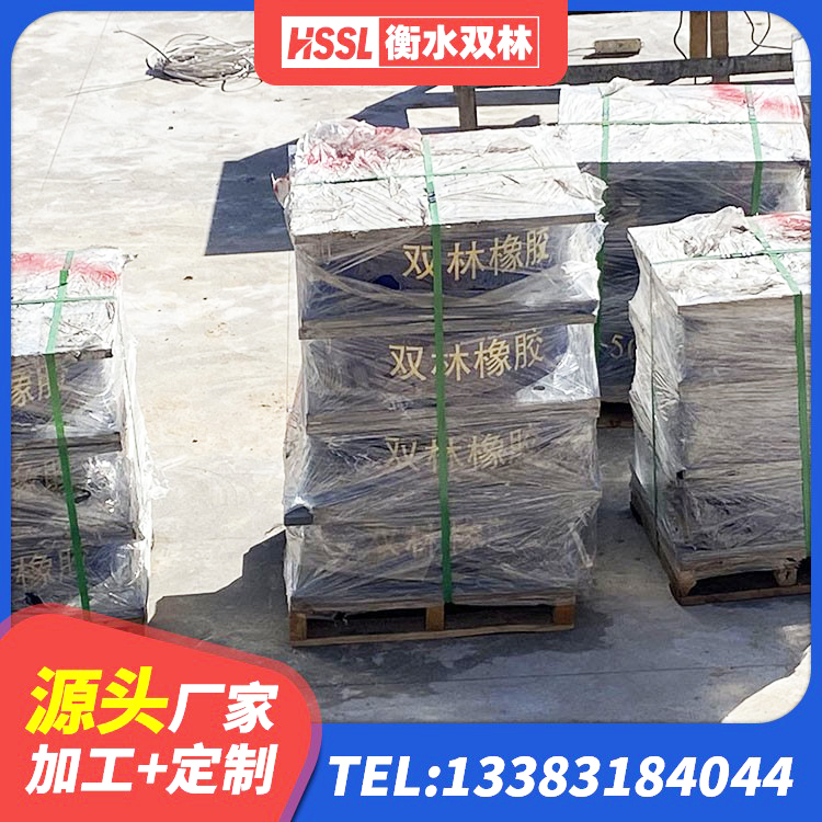 闵行区建筑LNR600的隔震支座 闵行区高阻尼减震支座源头工厂 闵行区建筑连廊隔震支座 闵行区LNR隔震支座700生产厂家 - 第9张