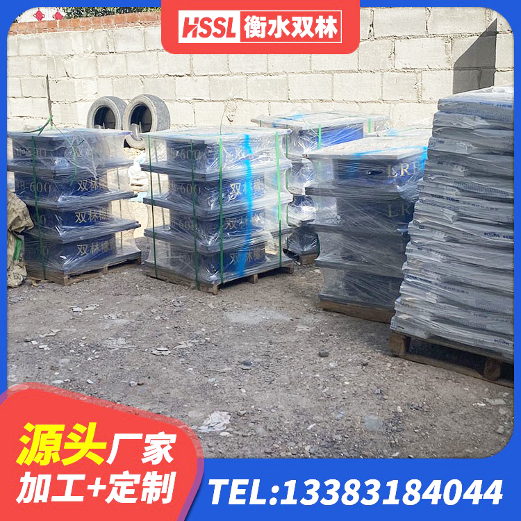 闵行区LRB500隔震支座厂家电话 闵行区楼梯隔震橡胶支座厂家 闵行区建筑隔震橡胶支座价钱 闵行区LNR隔震支座 - 第3张