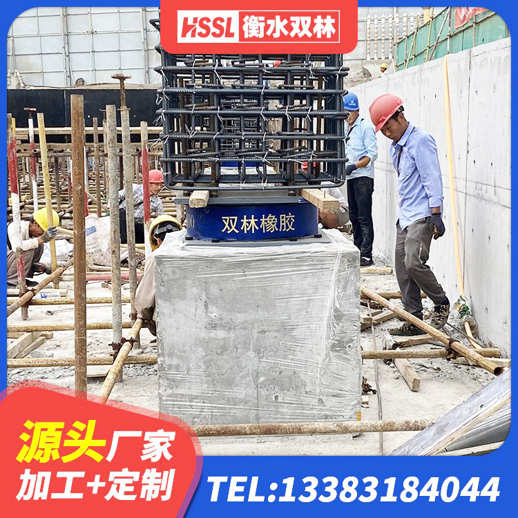 闵行区HDR1300支座 闵行区建筑减橡胶隔震支座多少钱 闵行区LNR水平分散形隔震支座源头工厂 闵行区HDR系列高阻尼隔震橡胶支座 - 第3张