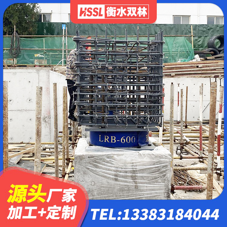 闵行区II型LRB铅芯橡胶隔震支座厂家 闵行区LRB1300铅芯支座生产厂家 闵行区LNR隔震支座1000(II型) 闵行区LRB400成品铅芯橡胶隔震支座生产厂家 - 第1张