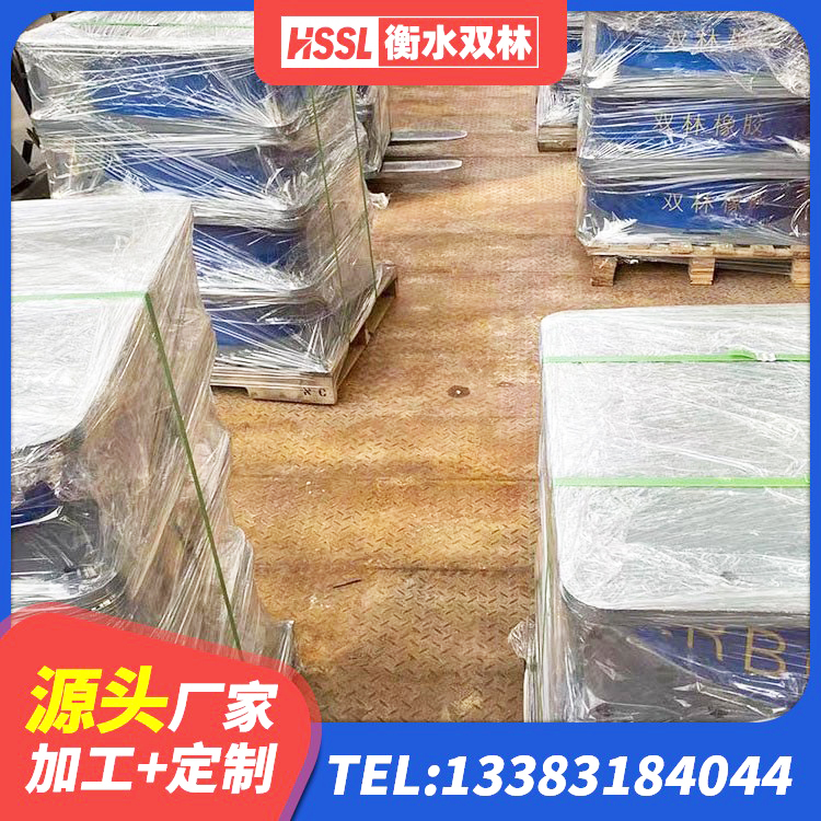 闵行区建筑隔震层支座生产厂家 闵行区铅芯支座厂家电话 闵行区HDR1200高阻尼橡胶隔震支座多少钱 闵行区高阻尼橡胶隔震支座源头工厂 - 第3张