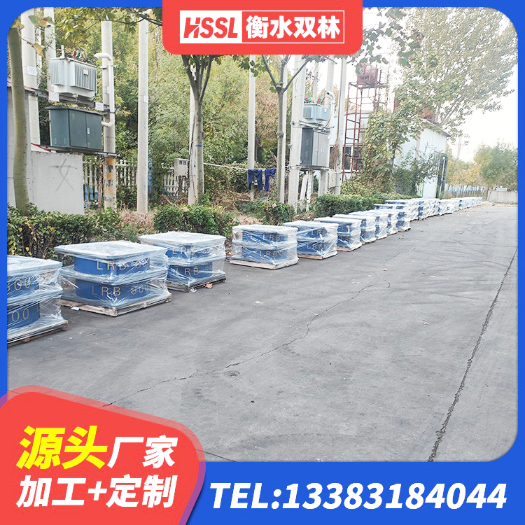 闵行区小型隔震支座 闵行区预制楼梯隔震支座 闵行区HDR900隔震支座 闵行区建筑楼梯减震支座源头工厂 - 第8张