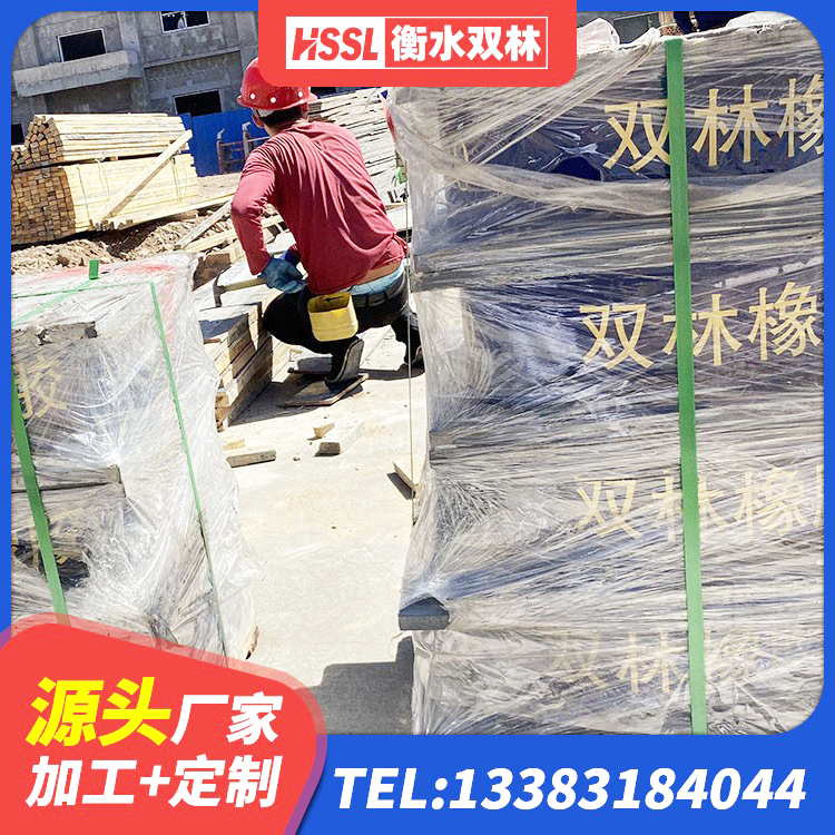 闵行区隔震支座L800 闵行区LNR1200橡胶隔震支座厂家 闵行区LNR水平力分散力型支座厂家 闵行区LNR1200橡胶支座什么价格 - 第5张