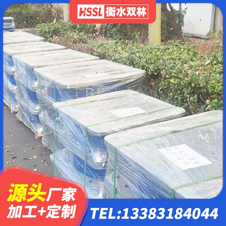 闵行区HDR1300支座 闵行区建筑减橡胶隔震支座多少钱 闵行区LNR水平分散形隔震支座源头工厂 闵行区HDR系列高阻尼隔震橡胶支座 - 第6张