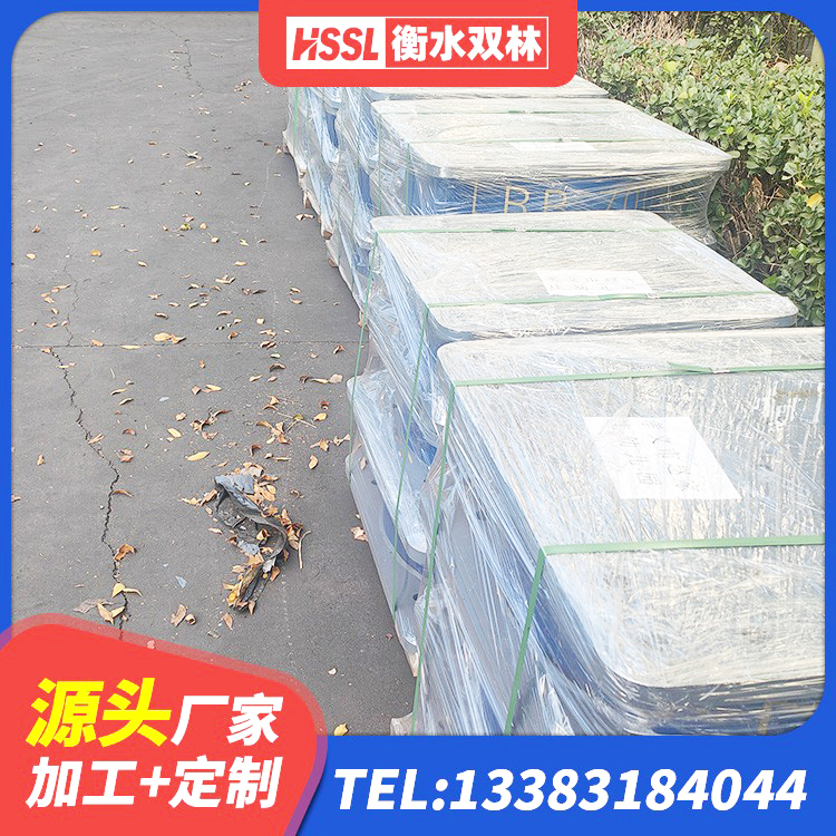 闵行区建筑橡胶抗震支座厂商 闵行区建筑高阻尼减震隔震支座生产厂家 闵行区橡胶隔振支座源头工厂 闵行区房子减震支座生产厂家 - 第1张