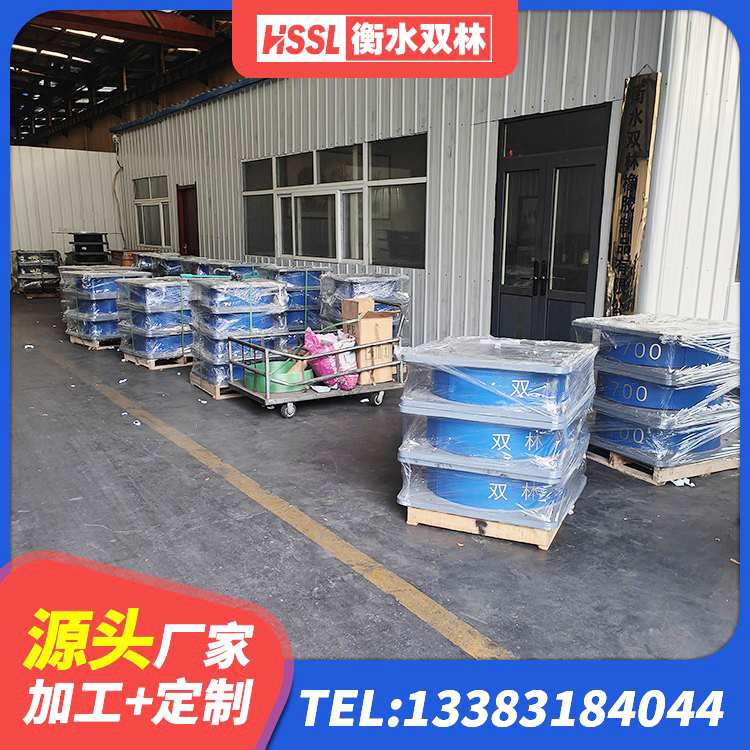 闵行区隔震支座L800 闵行区LNR1200橡胶隔震支座厂家 闵行区LNR水平力分散力型支座厂家 闵行区LNR1200橡胶支座什么价格 - 第7张