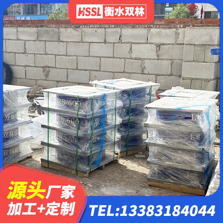 闵行区LNR系列橡胶支座 闵行区建筑高阻尼隔震支座HDR600 闵行区LRB1300隔震支座什么价格 闵行区LRB900铅芯支座多少钱 - 第1张