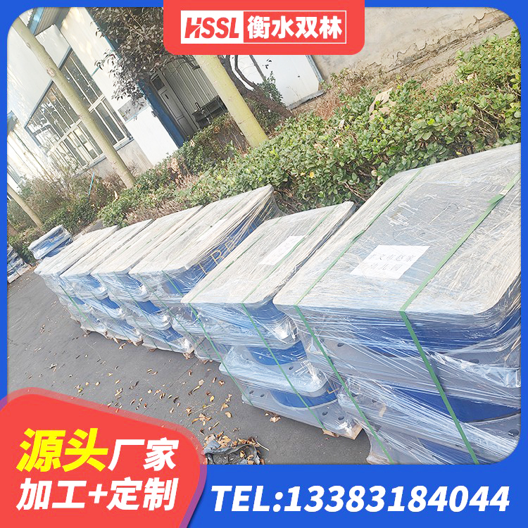 闵行区小型隔震支座 闵行区预制楼梯隔震支座 闵行区HDR900隔震支座 闵行区建筑楼梯减震支座源头工厂 - 第7张