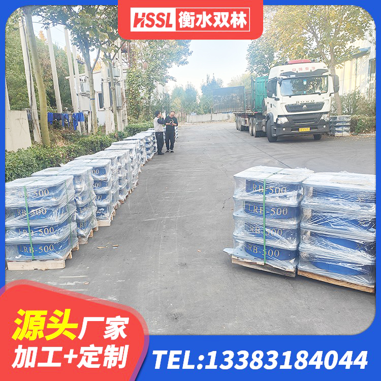 闵行区HDR1300支座 闵行区建筑减橡胶隔震支座多少钱 闵行区LNR水平分散形隔震支座源头工厂 闵行区HDR系列高阻尼隔震橡胶支座 - 第4张
