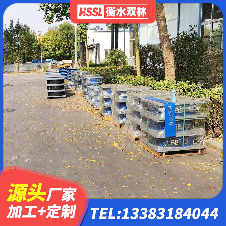 闵行区建筑橡胶隔震支座厂厂家 闵行区建筑橡胶支座 闵行区LNR1000隔震橡胶支座源头工厂 闵行区钢结构房抗震支座 - 第4张