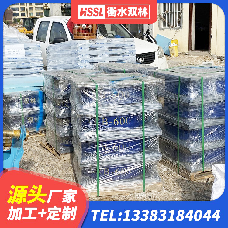 闵行区建筑隔震层支座生产厂家 闵行区铅芯支座厂家电话 闵行区HDR1200高阻尼橡胶隔震支座多少钱 闵行区高阻尼橡胶隔震支座源头工厂 - 第10张